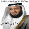 Ícone do programa: Mishary Alafasy
