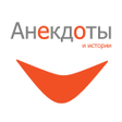 程序图标：Russian jokes every day n…