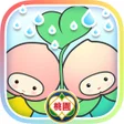 Icon of program: 水情看桃園