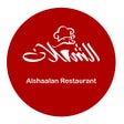 ไอคอนของโปรแกรม: Alshaalan - الشعلان