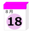 プログラムのアイコン：雑学何の日