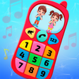 أيقونة البرنامج: Baby Phone Game For Kids