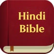 程序图标：Hindi Bible.