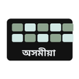 Ikona programu: Assamese Keyboard