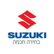 Ikon program: Suzuki