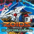 프로그램 아이콘: Zoids Wild: Blast Unleash…