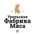 程序图标：Уральская фабрика мяса