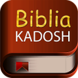 程序图标：Biblia Kadosh Israelita