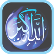 Icon of program: Eid Takbeer With Melodiou…