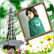 プログラムのアイコン：14 August Photo Frame 201…