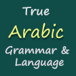 True Arabic Grammar  Language