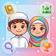 程序图标：تعليم القرأن للاطفال بدون…
