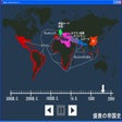 プログラムのアイコン: 盛衰の帝国史