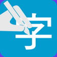 程序图标：Mobile Pen