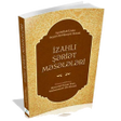 程序图标：İzahli Shariat Meseleleri