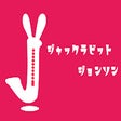 Jackrabbit-Jhonson for Chrome