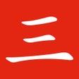 أيقونة البرنامج: Chinese Numbers and Count…