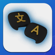 程序图标：All Photo Translator