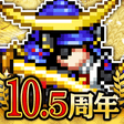 Icon of program: 戦乱のサムライキングダム