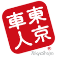 プログラムのアイコン：武蔵境自動車教習所