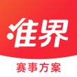 Ícone do programa: 准界