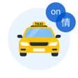 Ikona programu: 온정택시
