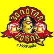 Icon of program: Золотая вобла