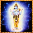 Icon of program: Purusha Suktam