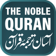 プログラムのアイコン：Aasaan Tarjuma Quran - Th…