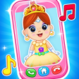 プログラムのアイコン：Princess Phone Games