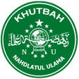 Khutbah Jumat NU