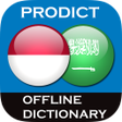 プログラムのアイコン：Indonesian - Arabic dicti…