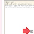 أيقونة البرنامج: Form Character Counter