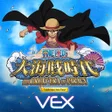 Icoon van programma: VEXMETA