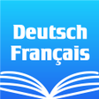 Icon of program: German French Dictionary