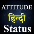 プログラムのアイコン：Attitude Status Hindi 202…