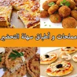 程序图标：مملحات أم وليد اقتصادية و…