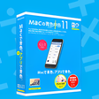 プログラムのアイコン：Macの青色申告