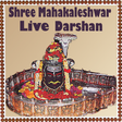 程序图标：Shree Mahakaleshwar Darsh…