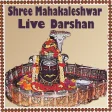 Shree Mahakaleshwar Darshan