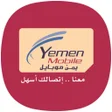 Icon of program: تطبيق يمن موبايل