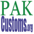 Pak Customs Information Portal icon