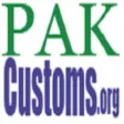 Pak Customs Information Portal