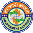 Ikon program: Government Yojna 2022-23 …