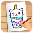 プログラムのアイコン：How To Draw Sweet Drinks