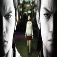 프로그램 아이콘: Yakuza Kiwami