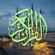 Icon of program: Quran - Malayalam Transla…