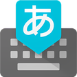 プログラムのアイコン：Google日本語入力