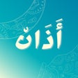 Ikon program: أذان