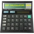 程序图标：CITIZEN  GST CALCULATOR